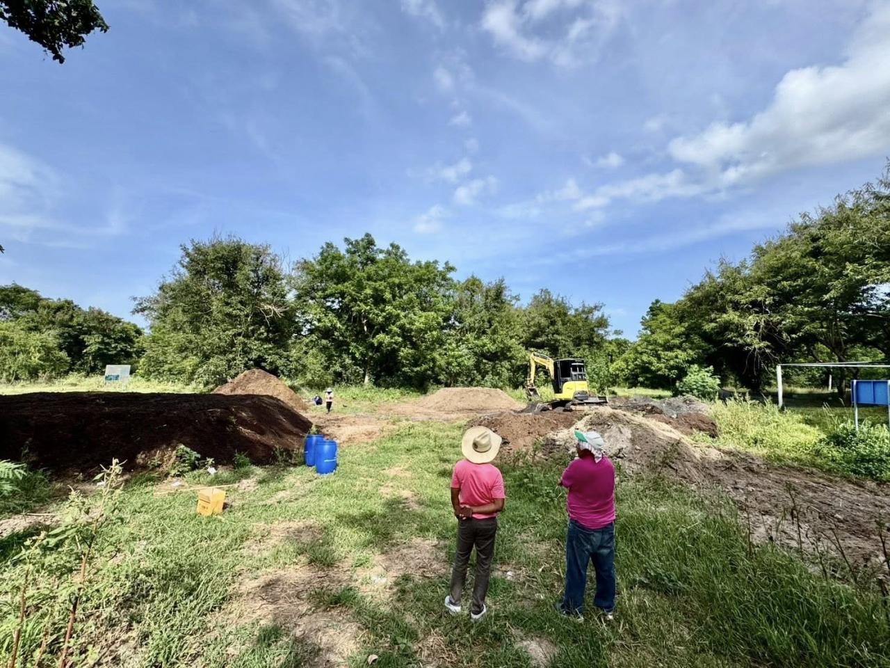 ภาพประกอบที่ 6