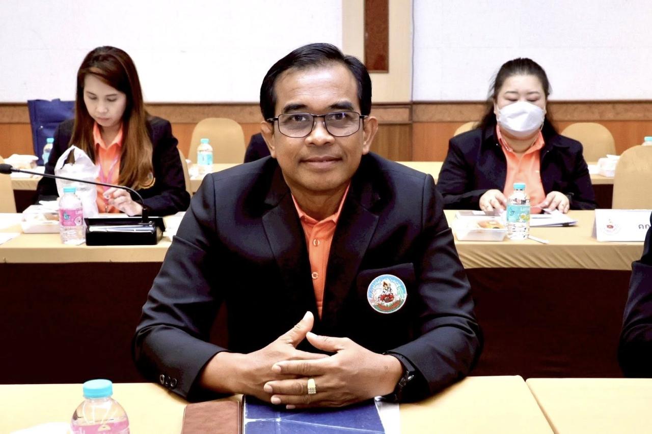 ภาพประกอบที่ 3