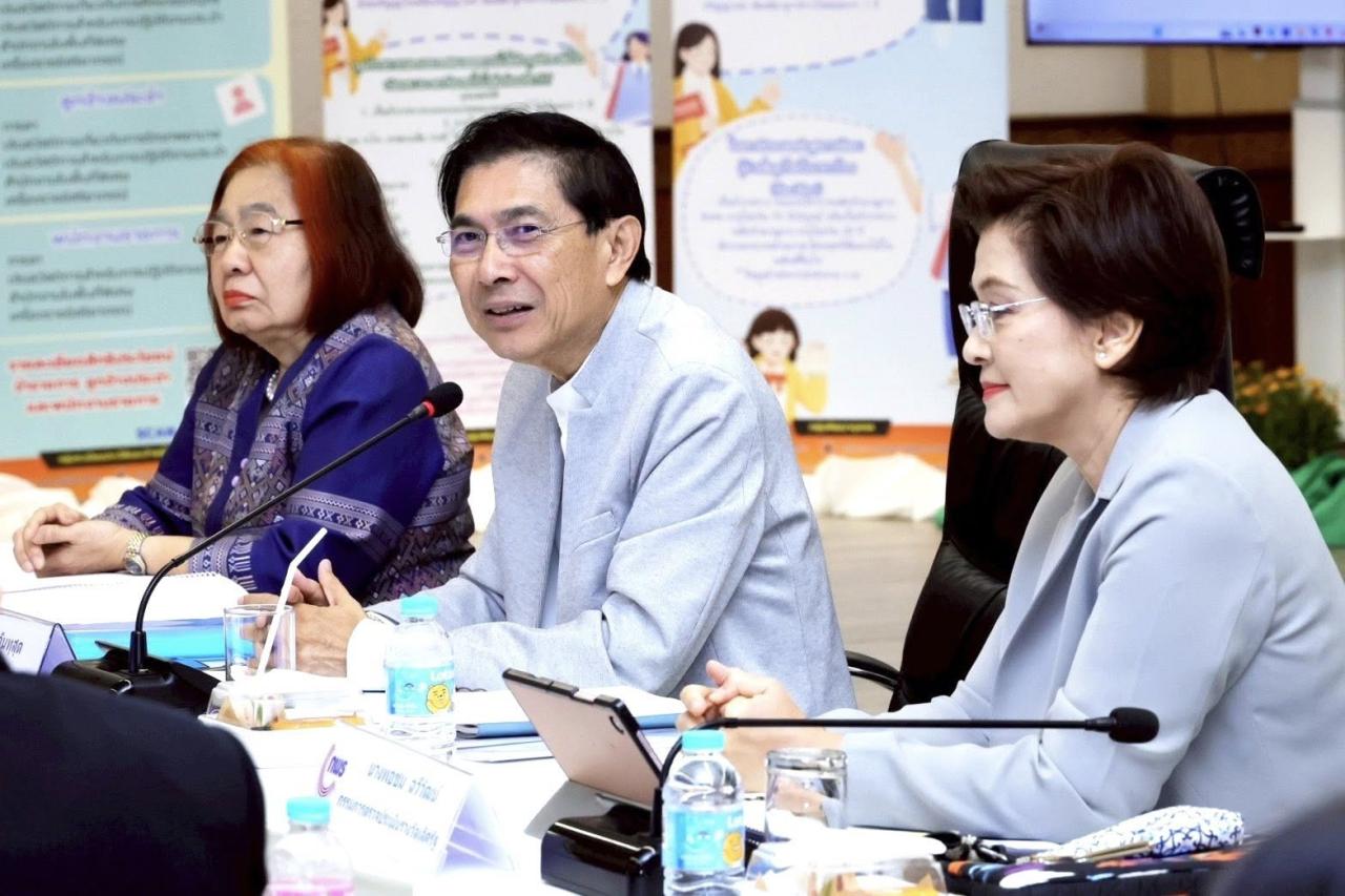 ภาพประกอบที่ 4