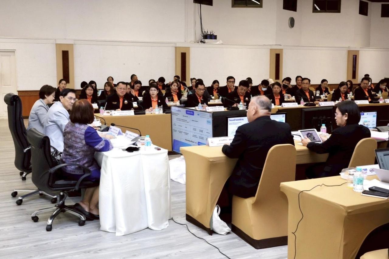 ภาพประกอบที่ 6