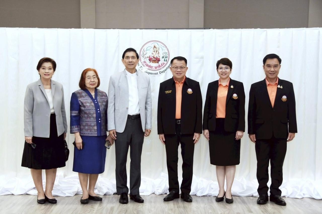 ภาพประกอบที่ 8