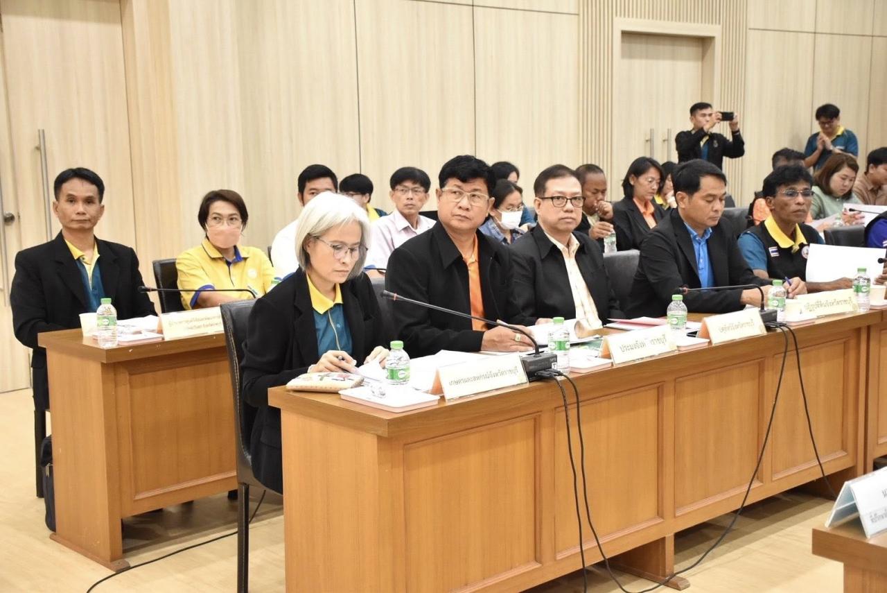 ภาพประกอบที่ 2