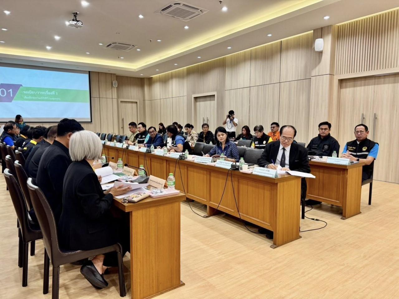 ภาพประกอบที่ 4