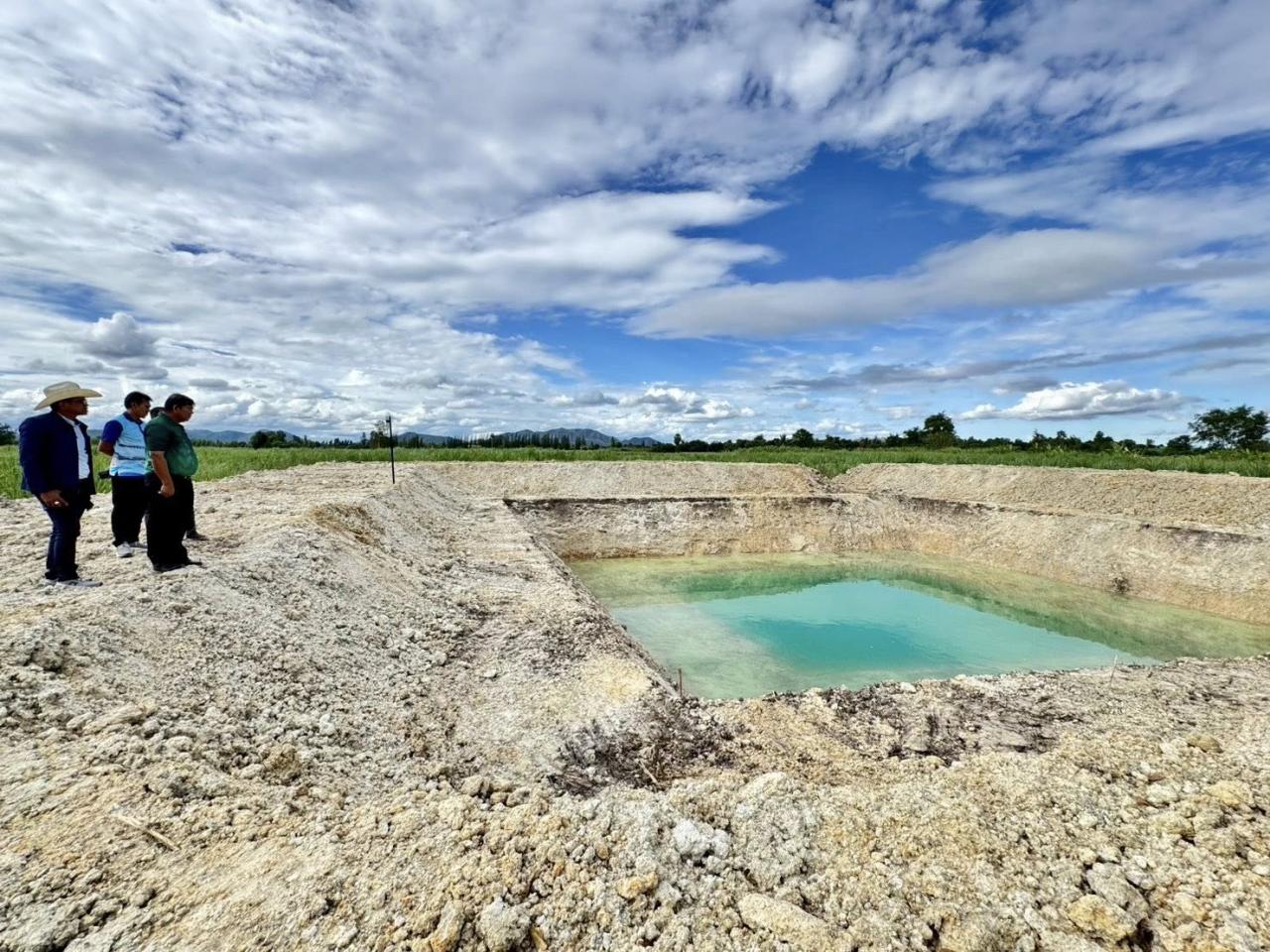 ภาพประกอบที่ 8