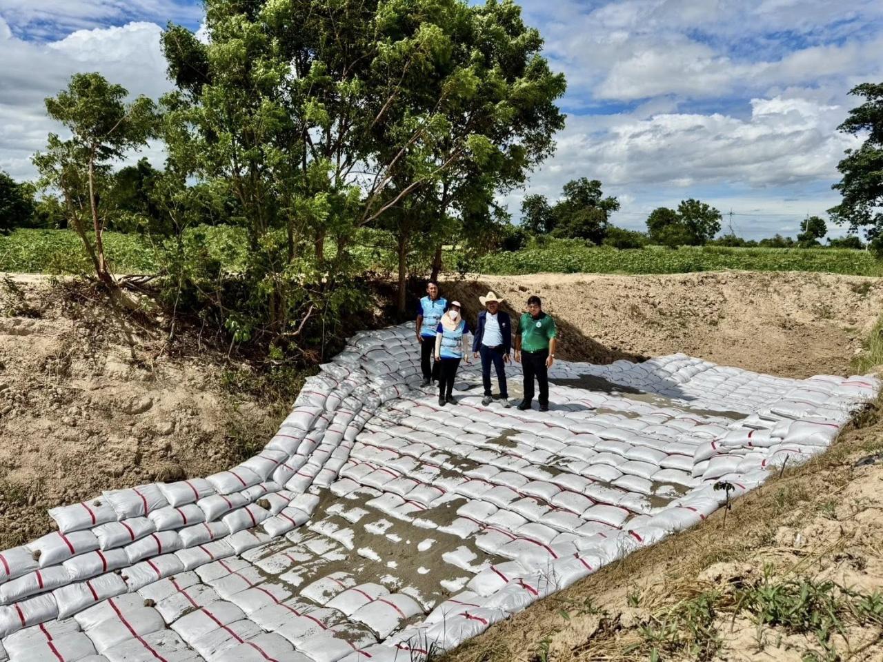 ภาพประกอบที่ 7