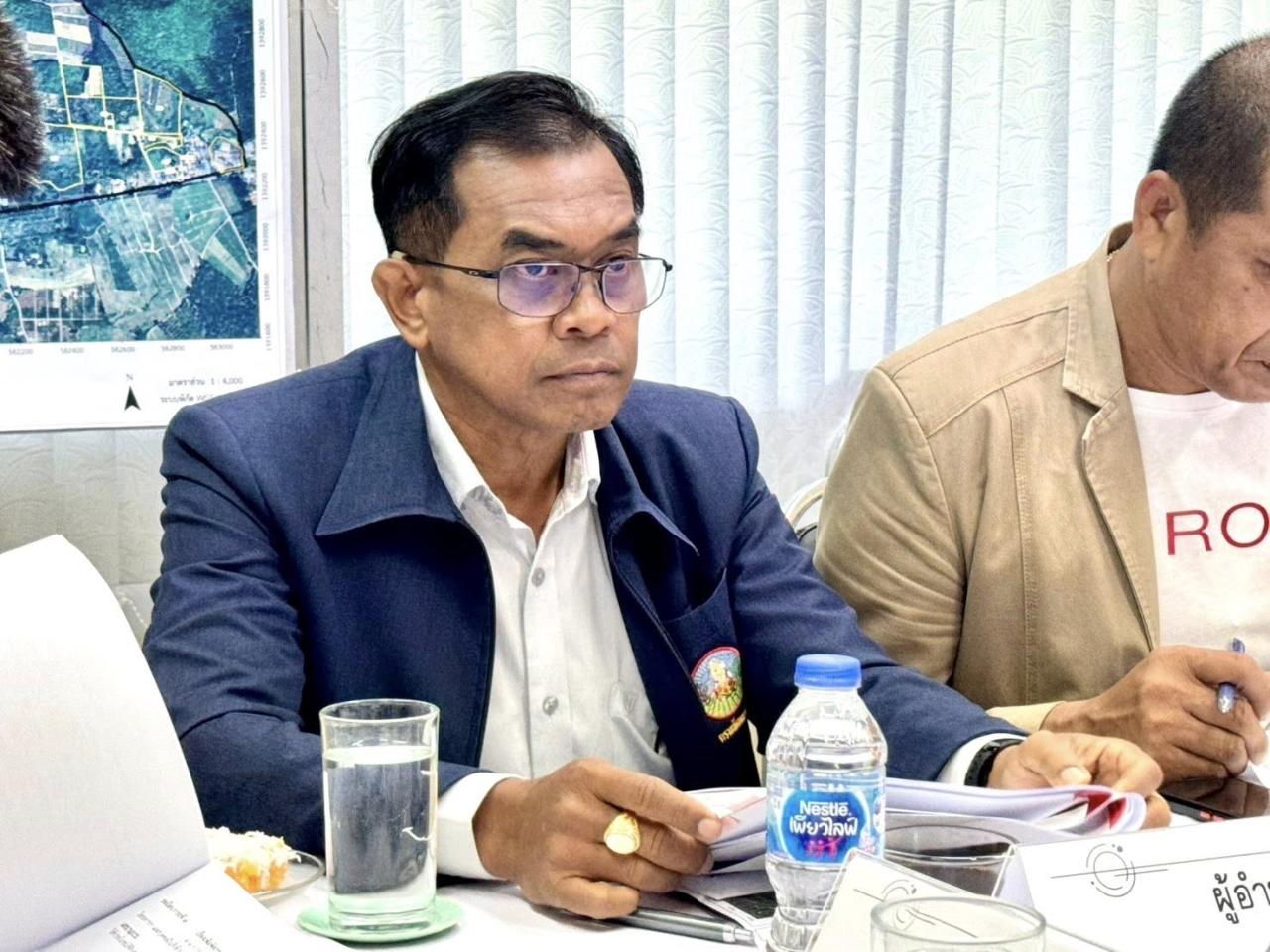 ภาพประกอบที่ 0