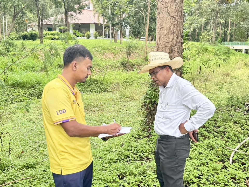 ภาพประกอบที่ 1