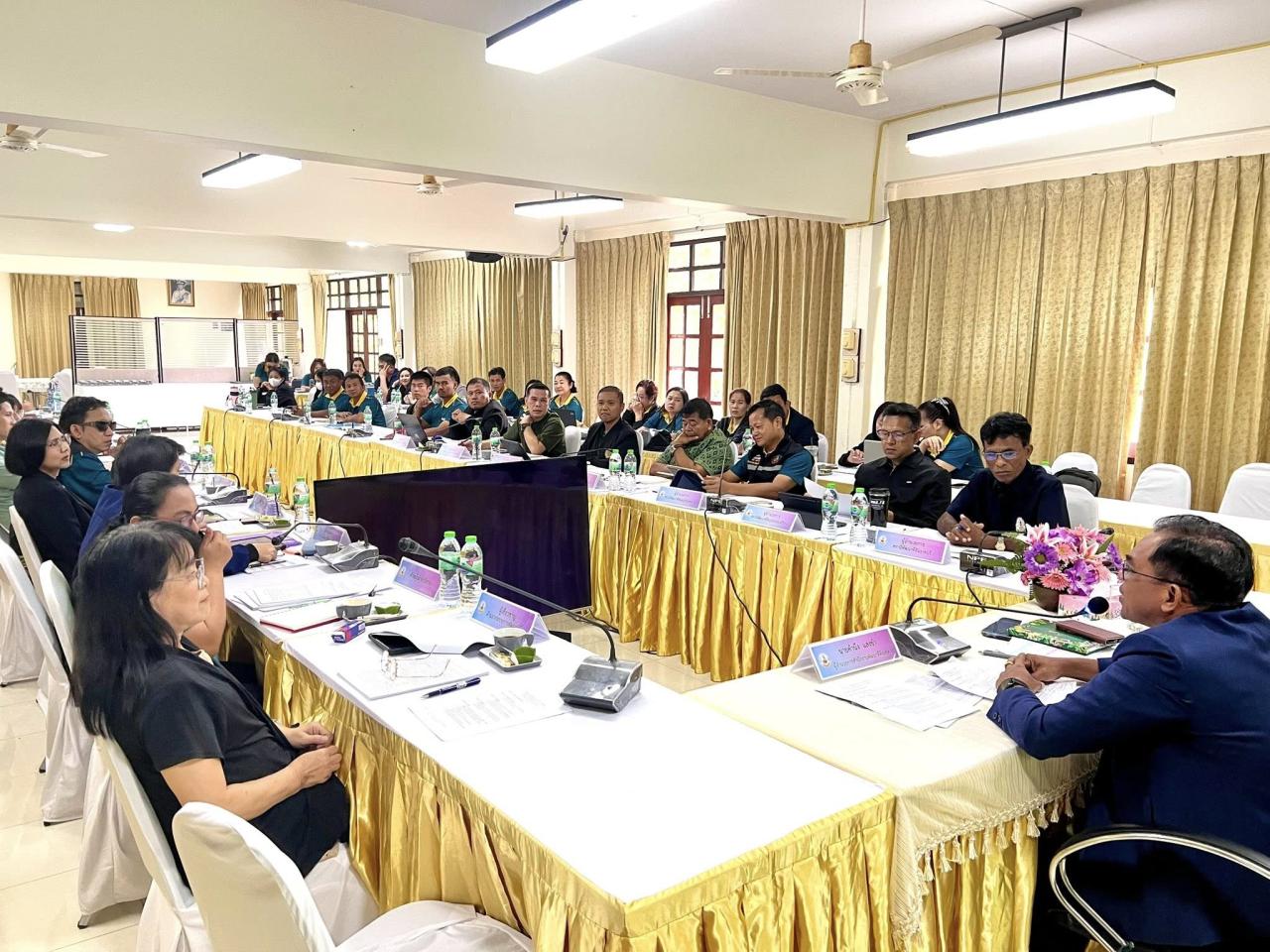 ภาพประกอบที่ 2