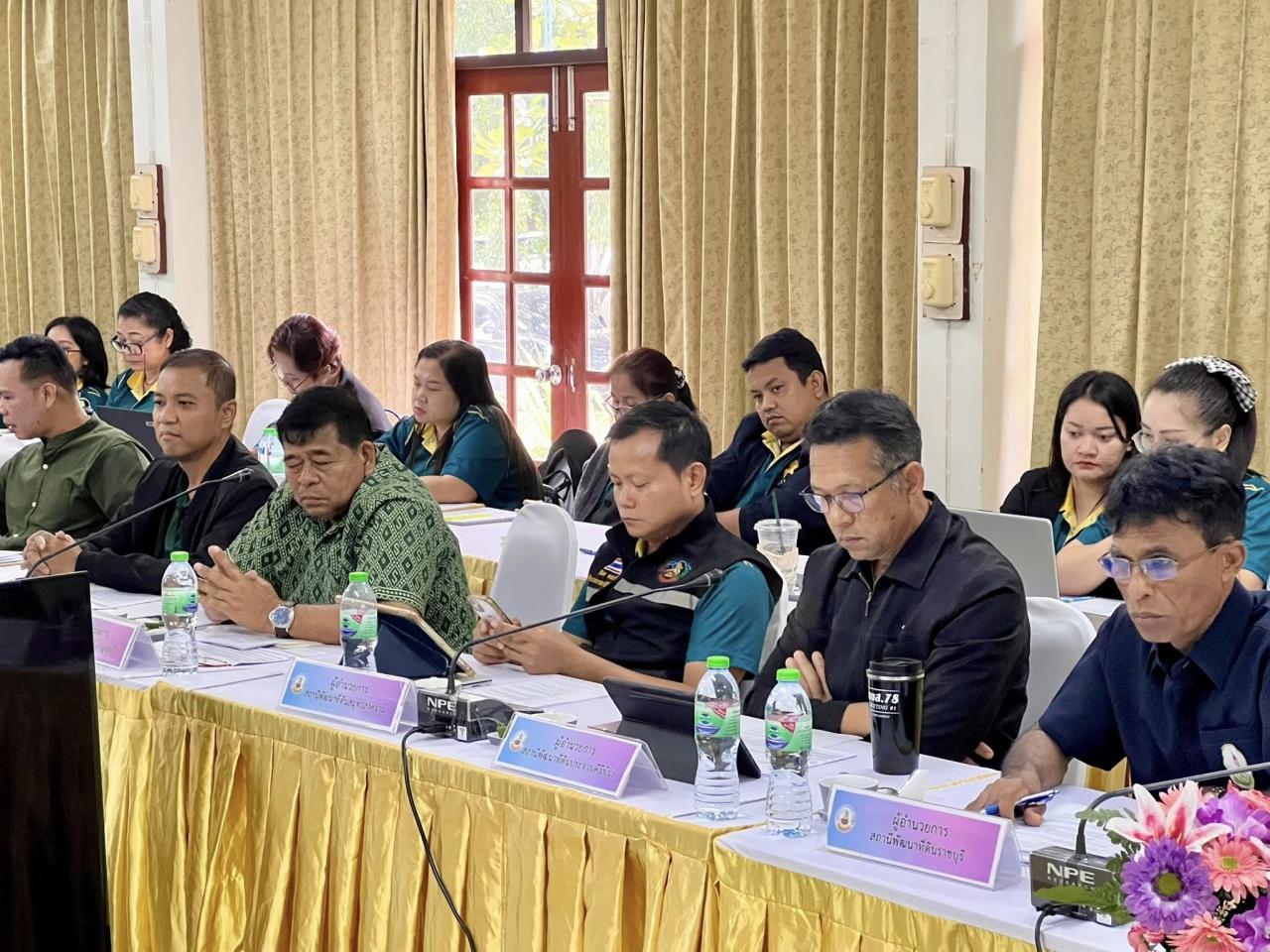 ภาพประกอบที่ 3