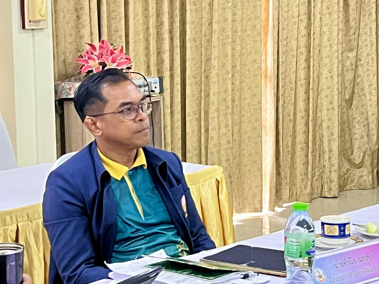 ภาพประกอบที่ 6