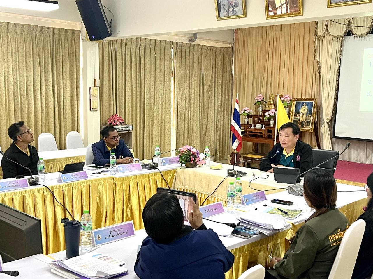 ภาพประกอบที่ 8