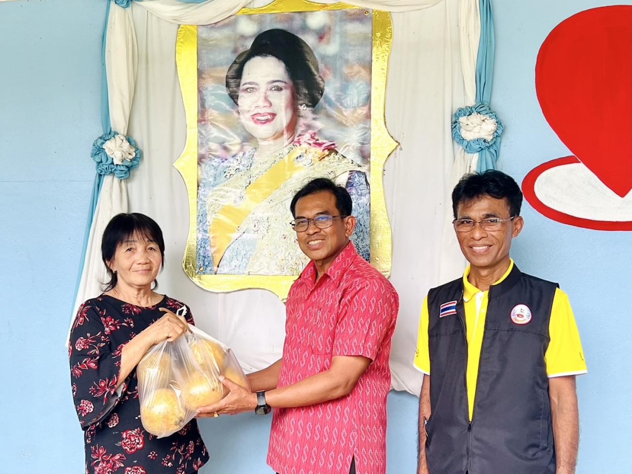 ภาพประกอบที่ 5