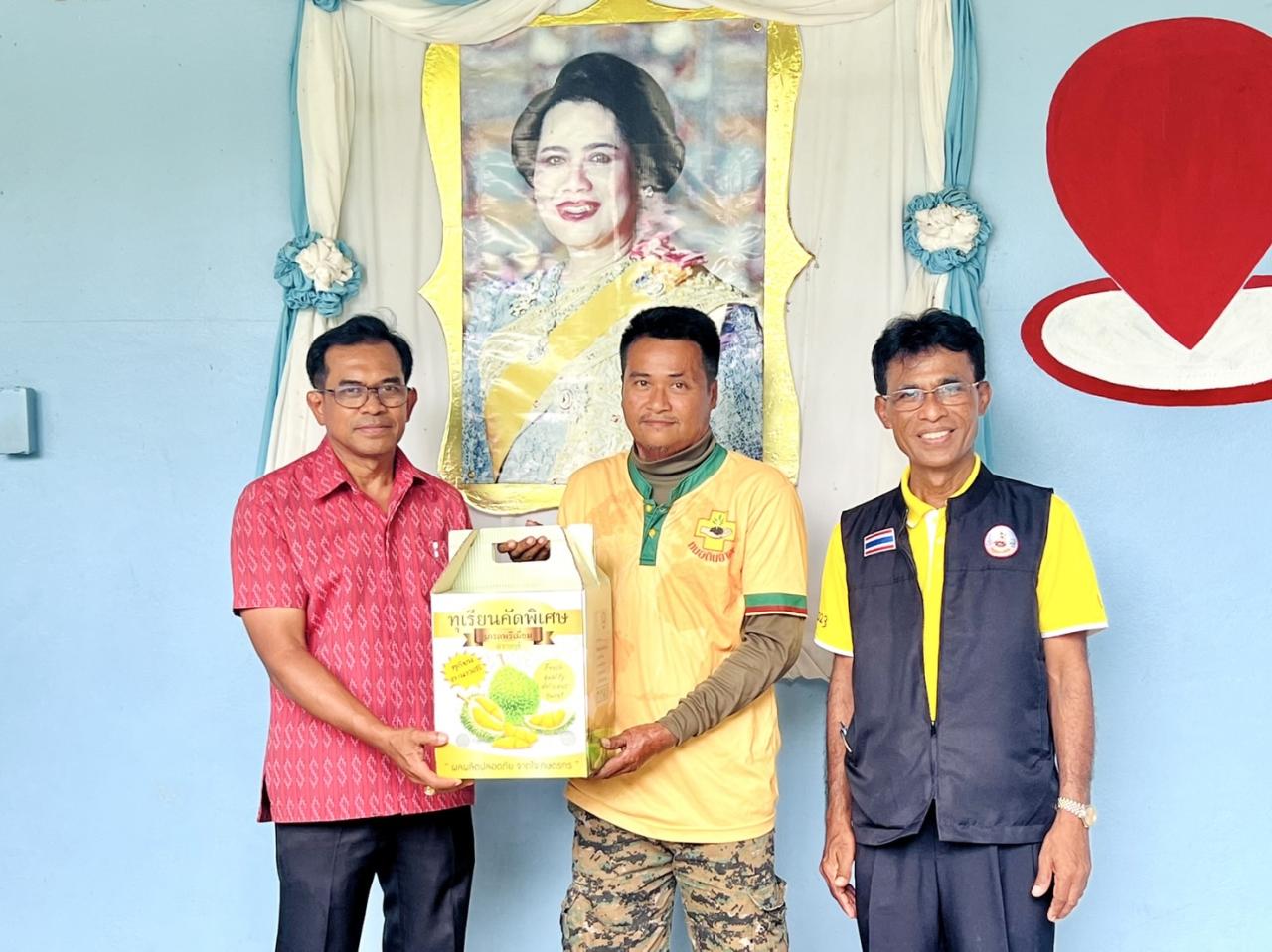 ภาพประกอบที่ 6