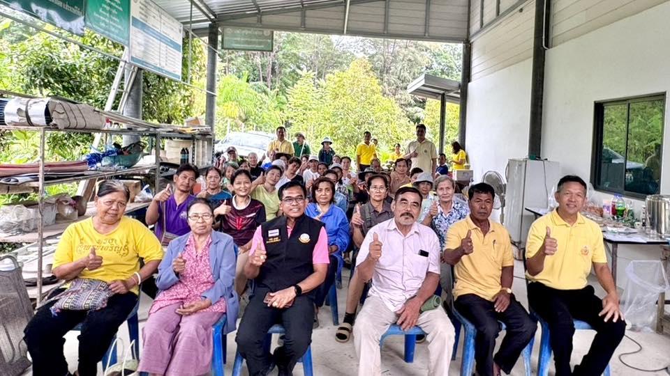 ภาพประกอบที่ 6