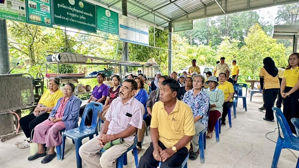 ภาพประกอบที่ 8