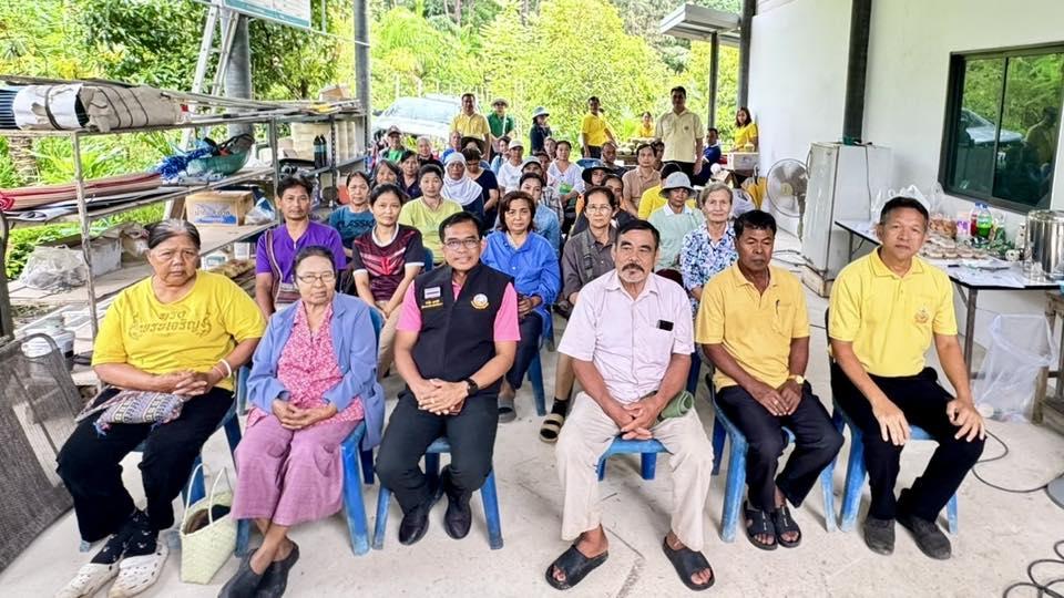 ภาพประกอบที่ 12