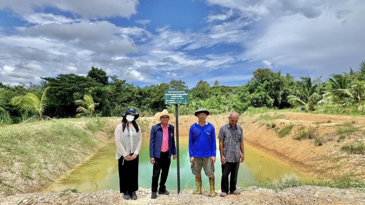 ภาพประกอบที่ 4