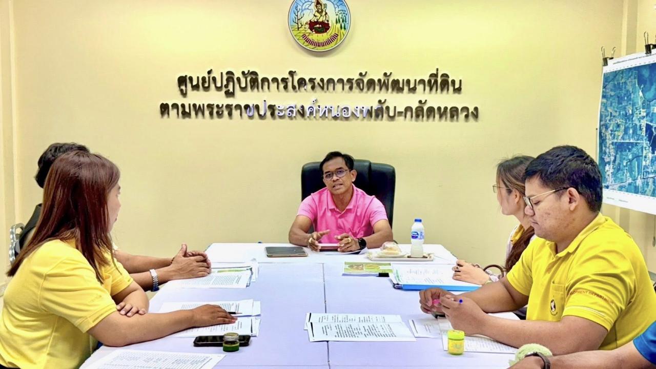 ภาพประกอบที่ 1