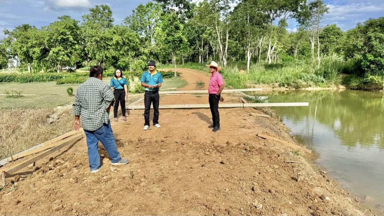 ภาพประกอบที่ 3