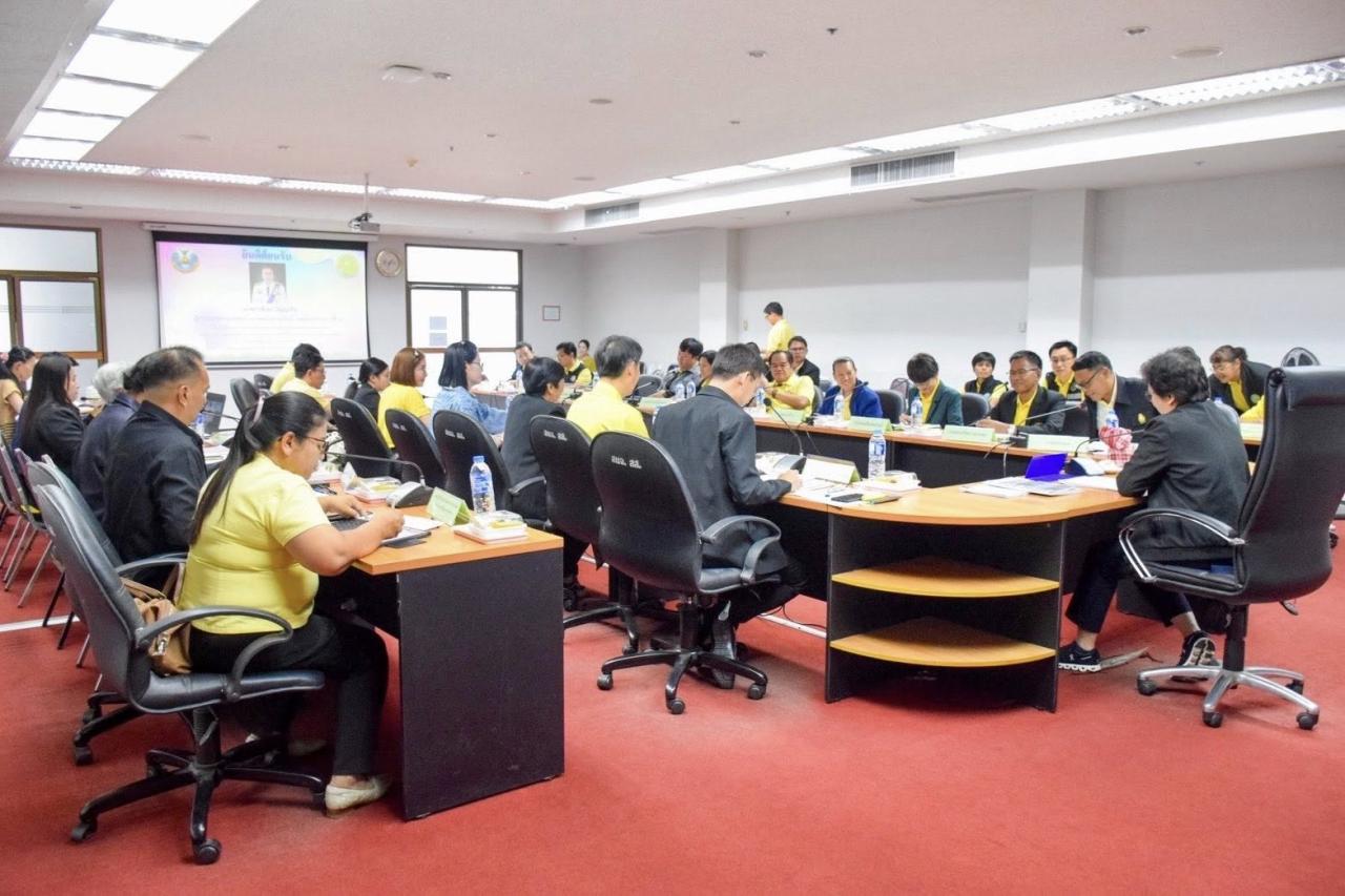 ภาพประกอบที่ 5