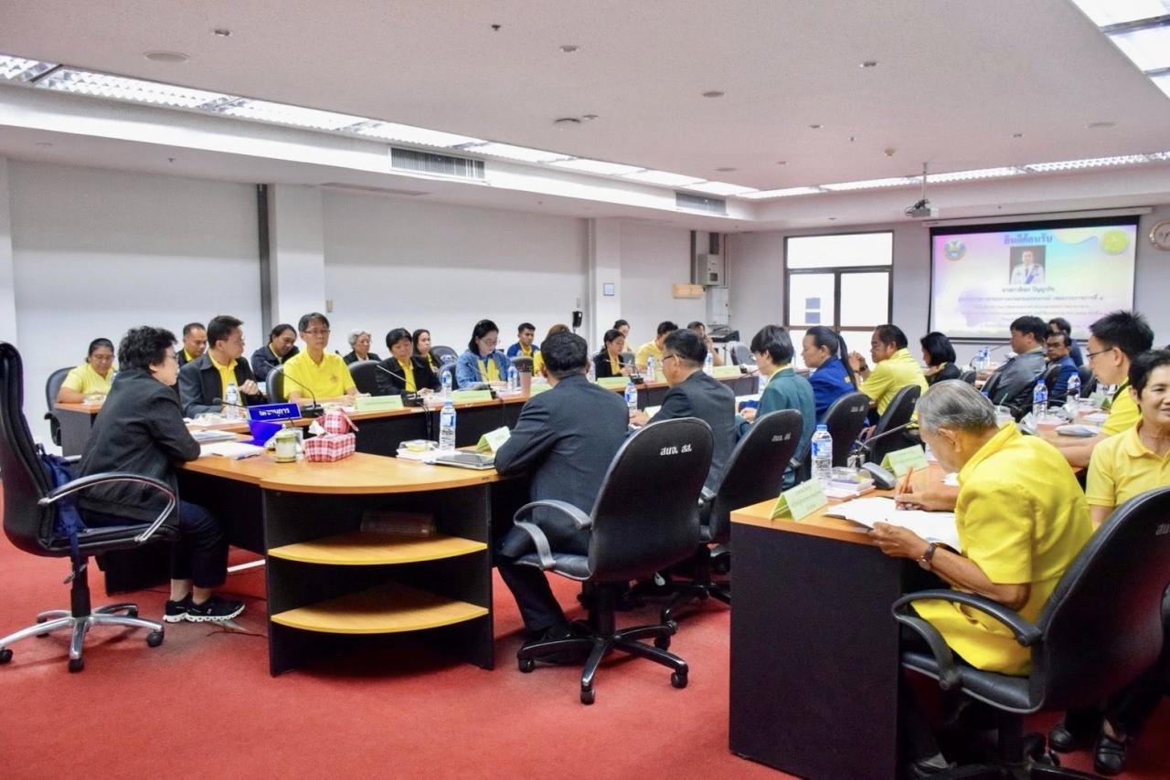 ภาพประกอบที่ 6