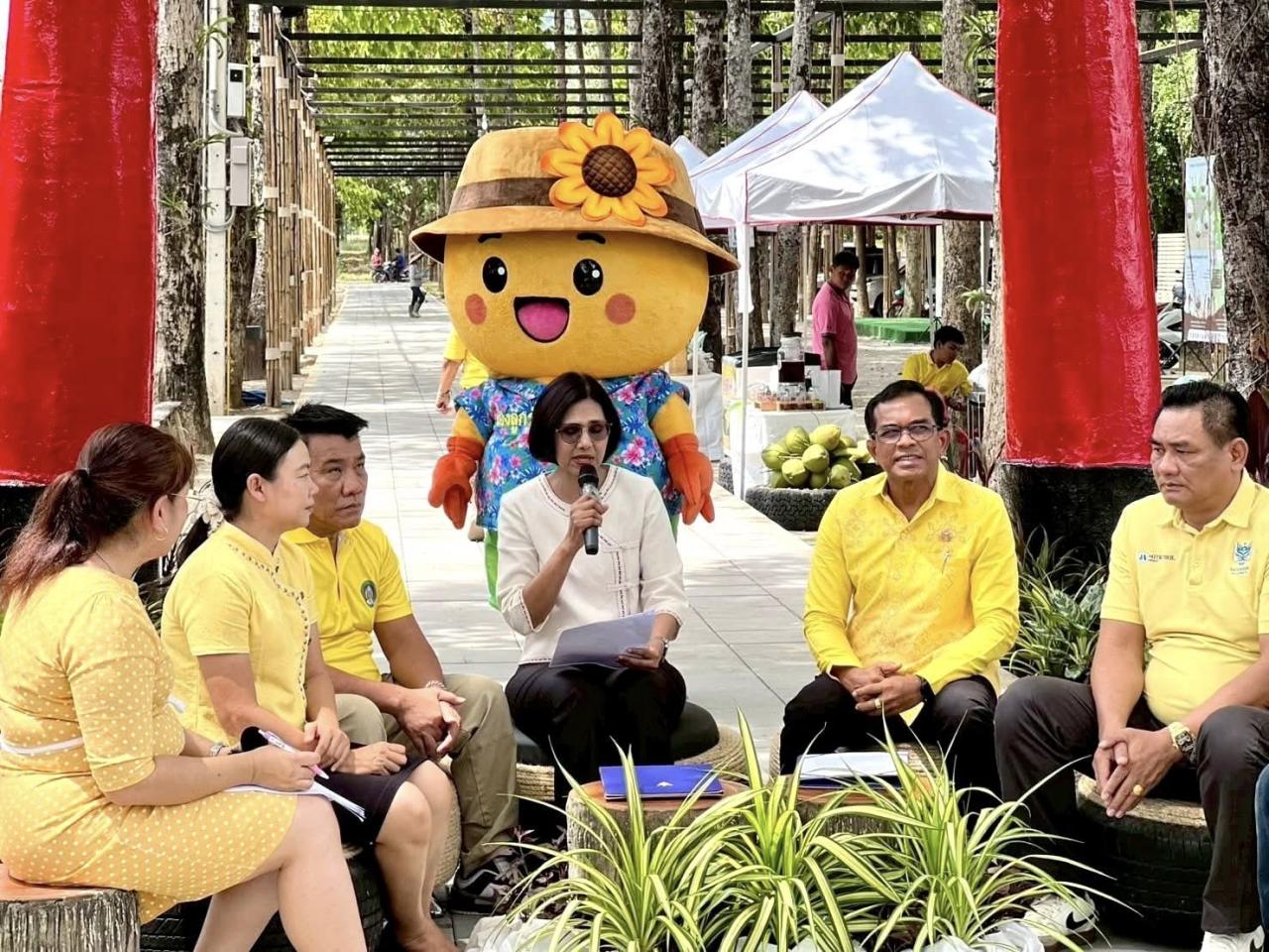 ภาพประกอบที่ 4