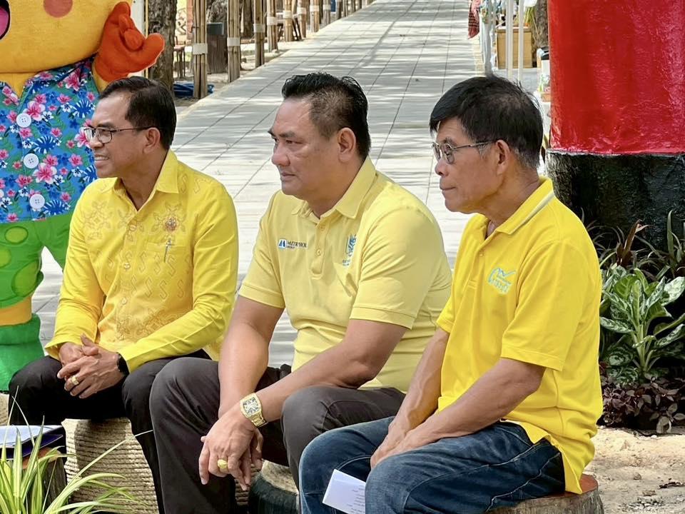 ภาพประกอบที่ 5