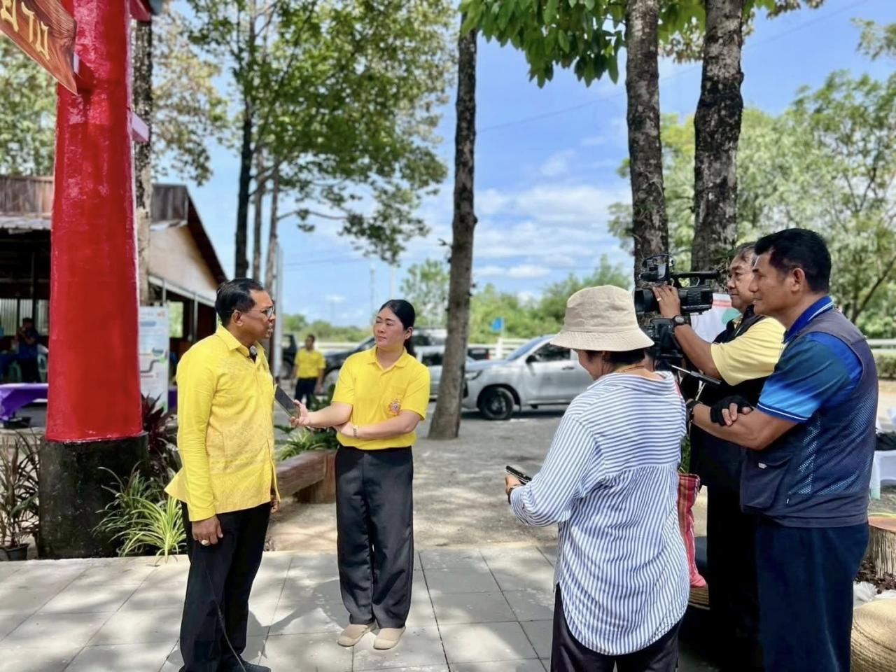 ภาพประกอบที่ 10