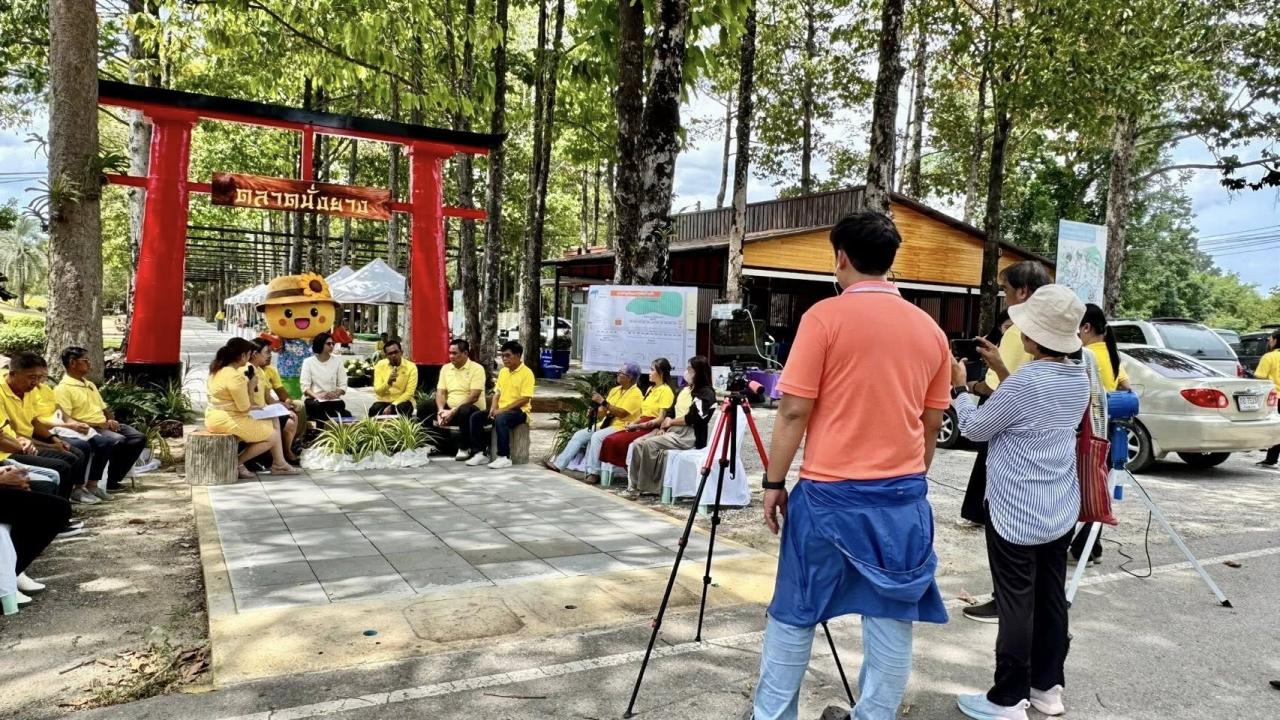 ภาพประกอบที่ 12