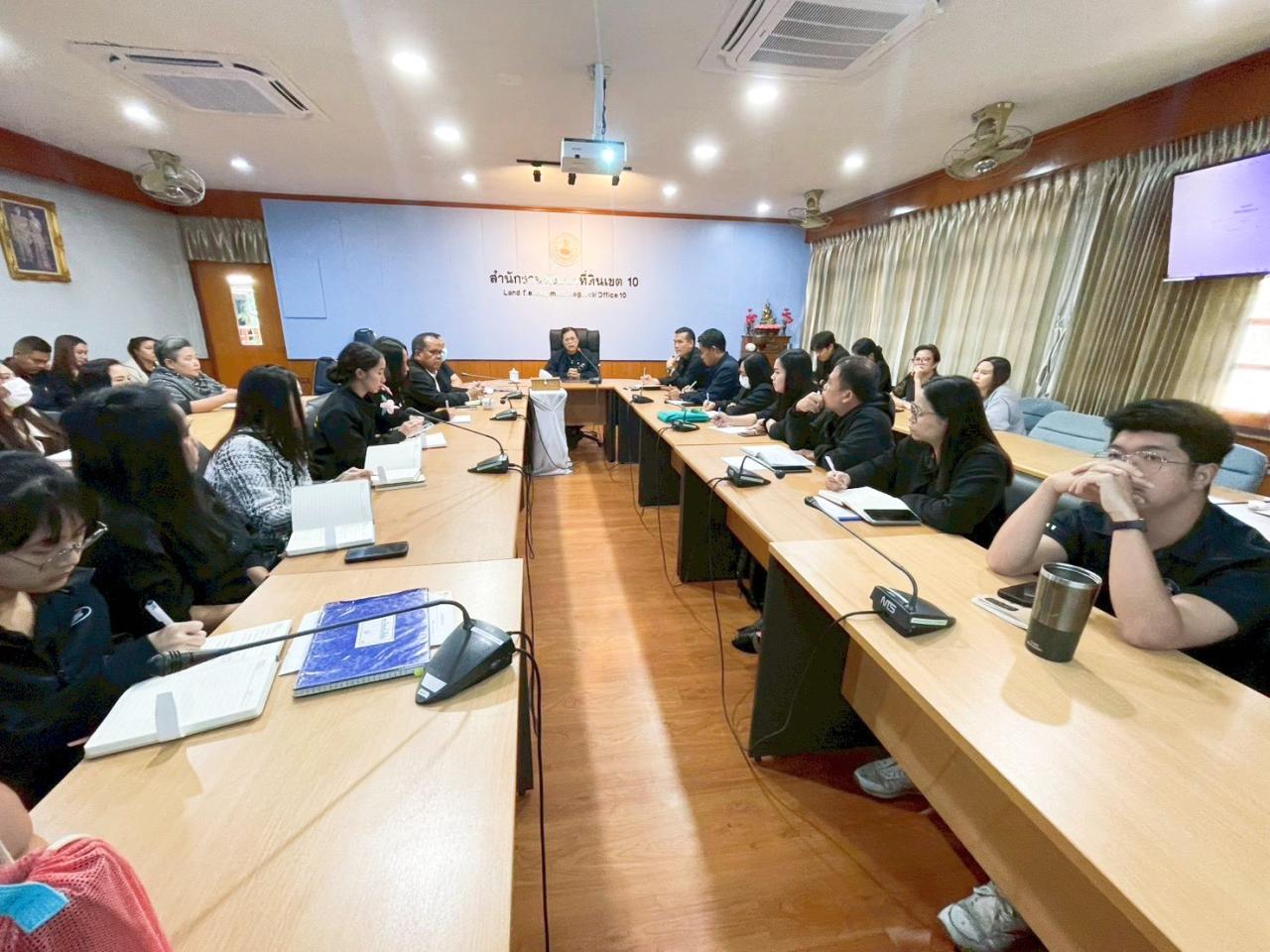 ภาพประกอบที่ 1