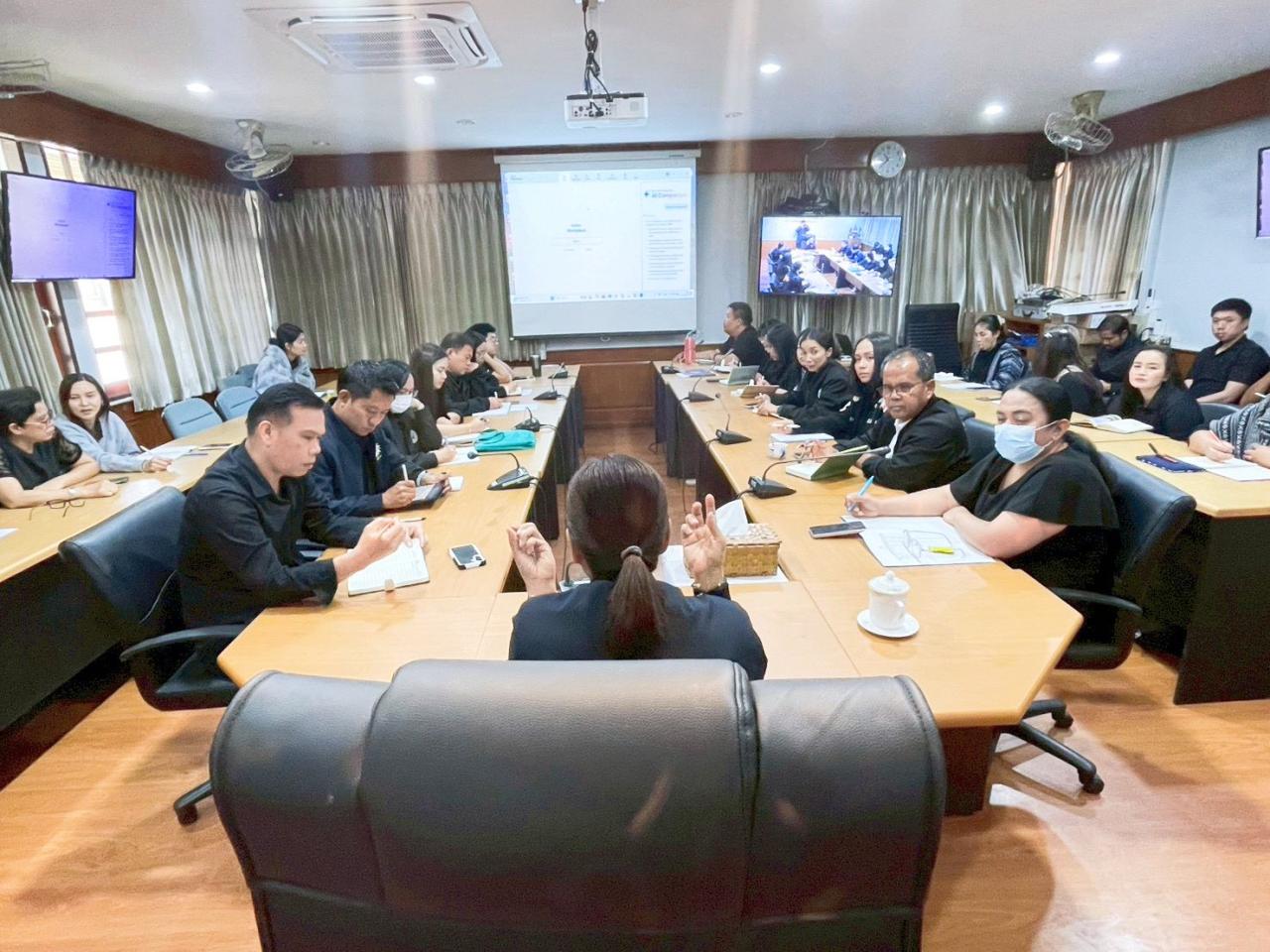 ภาพประกอบที่ 4