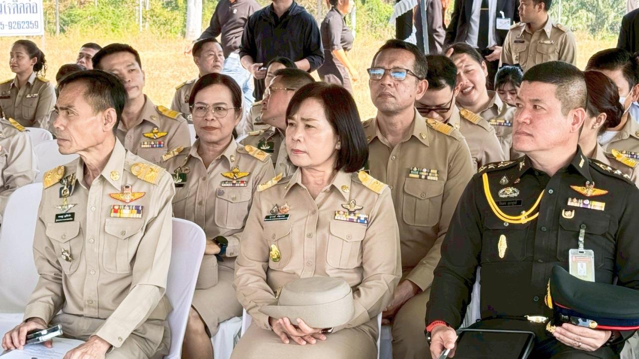 ภาพประกอบที่ 6