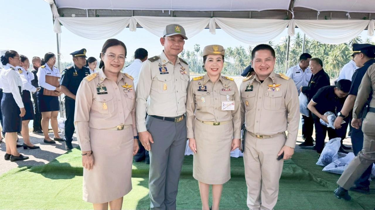 ภาพประกอบที่ 7