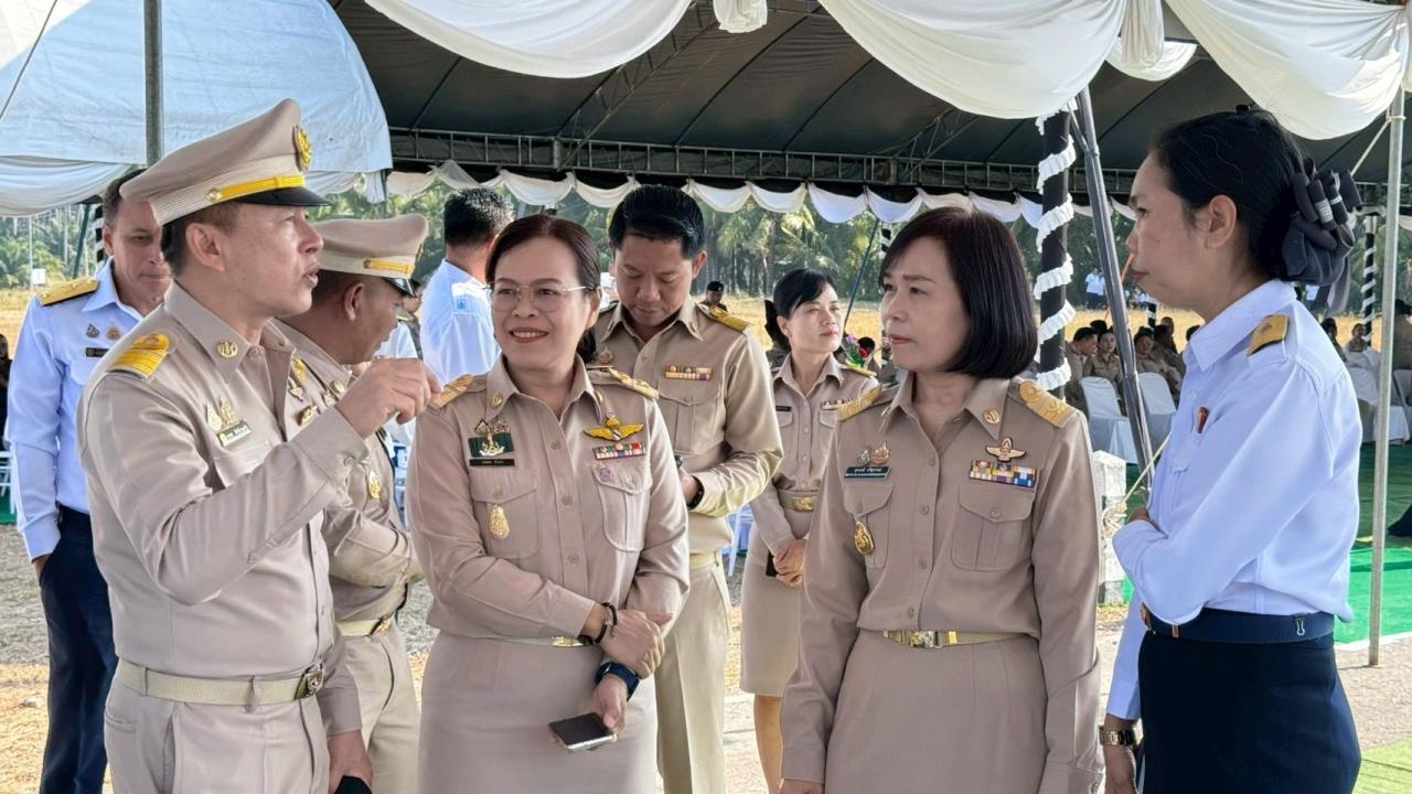 ภาพประกอบที่ 10