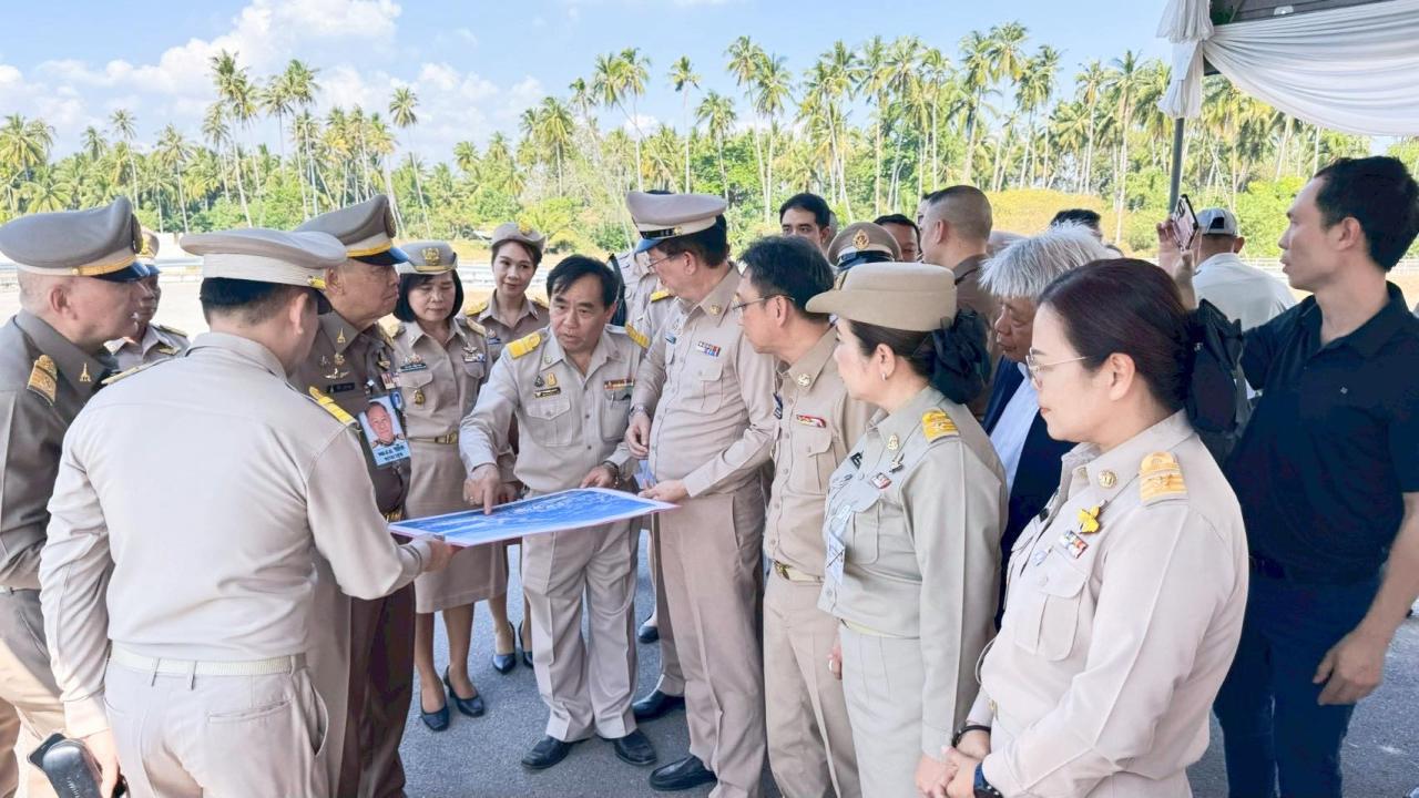 ภาพประกอบที่ 12