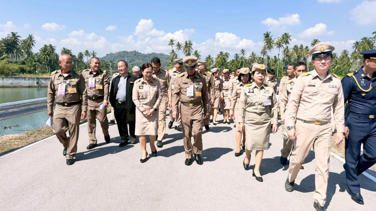 ภาพประกอบที่ 14