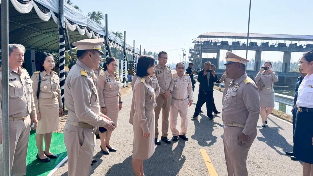 ภาพประกอบที่ 15