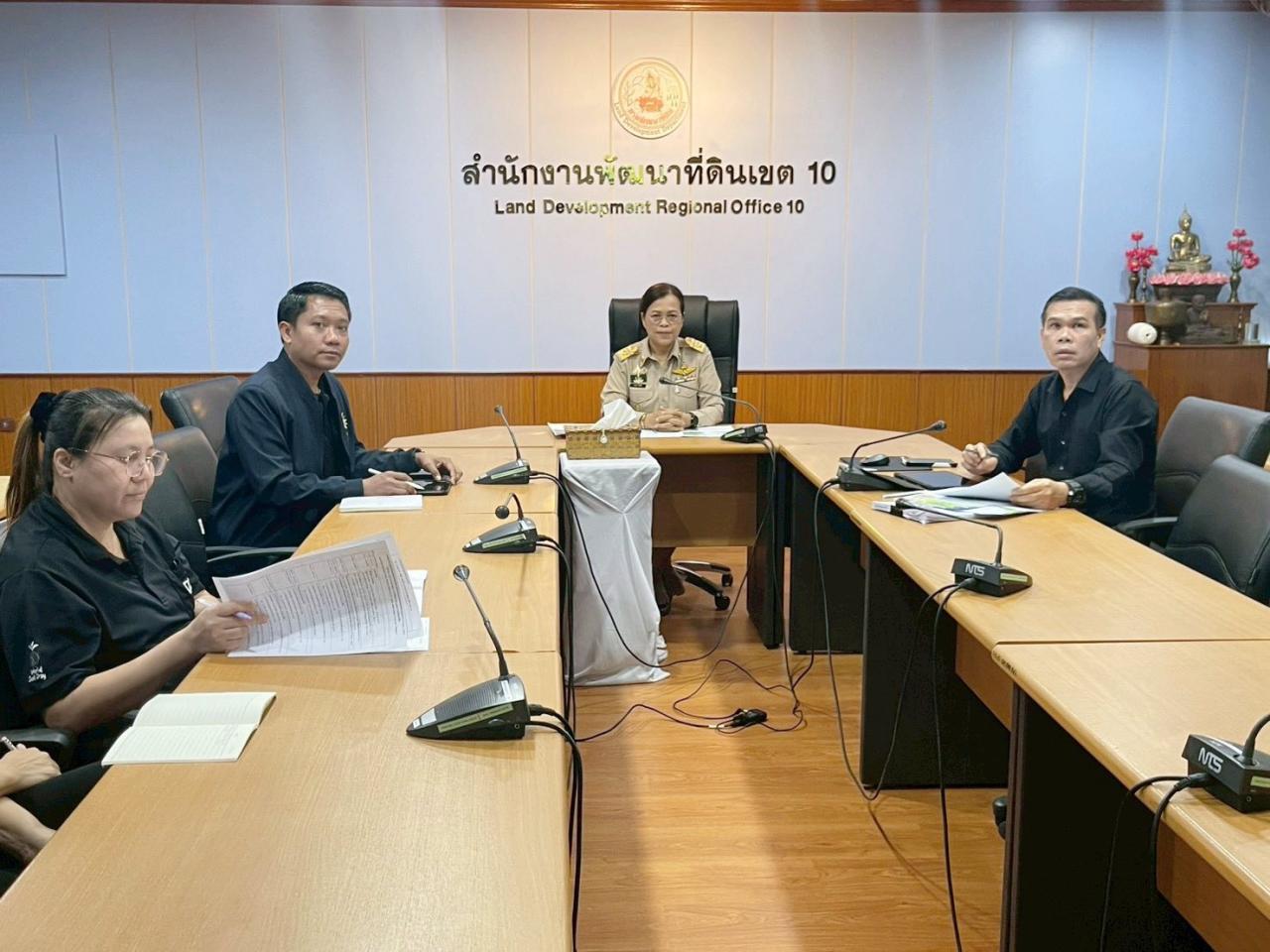 ภาพประกอบที่ 0