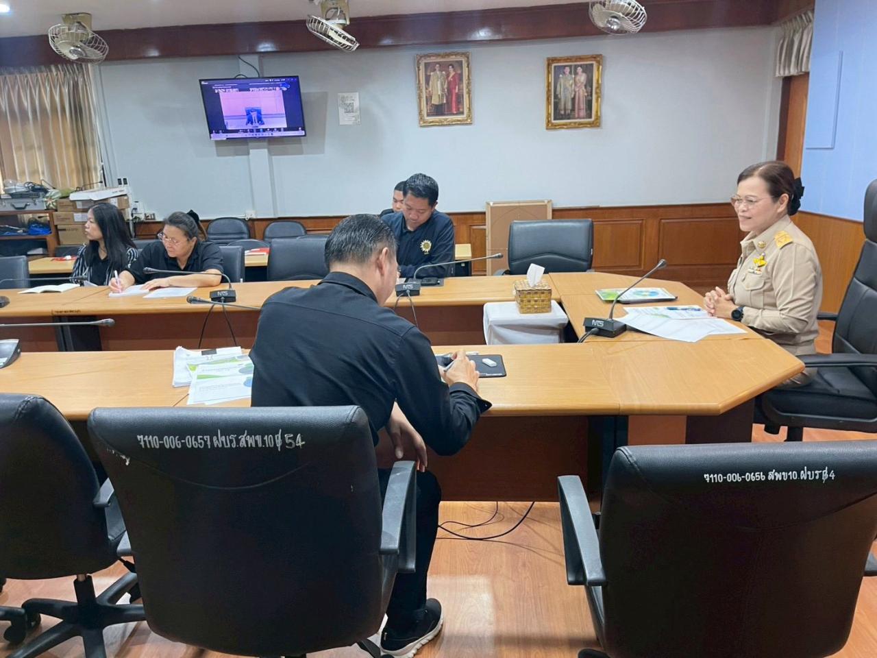 ภาพประกอบที่ 2