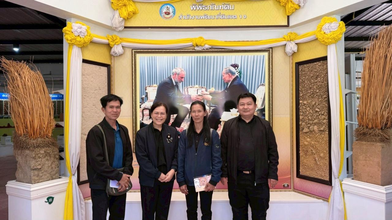 ภาพประกอบที่ 0