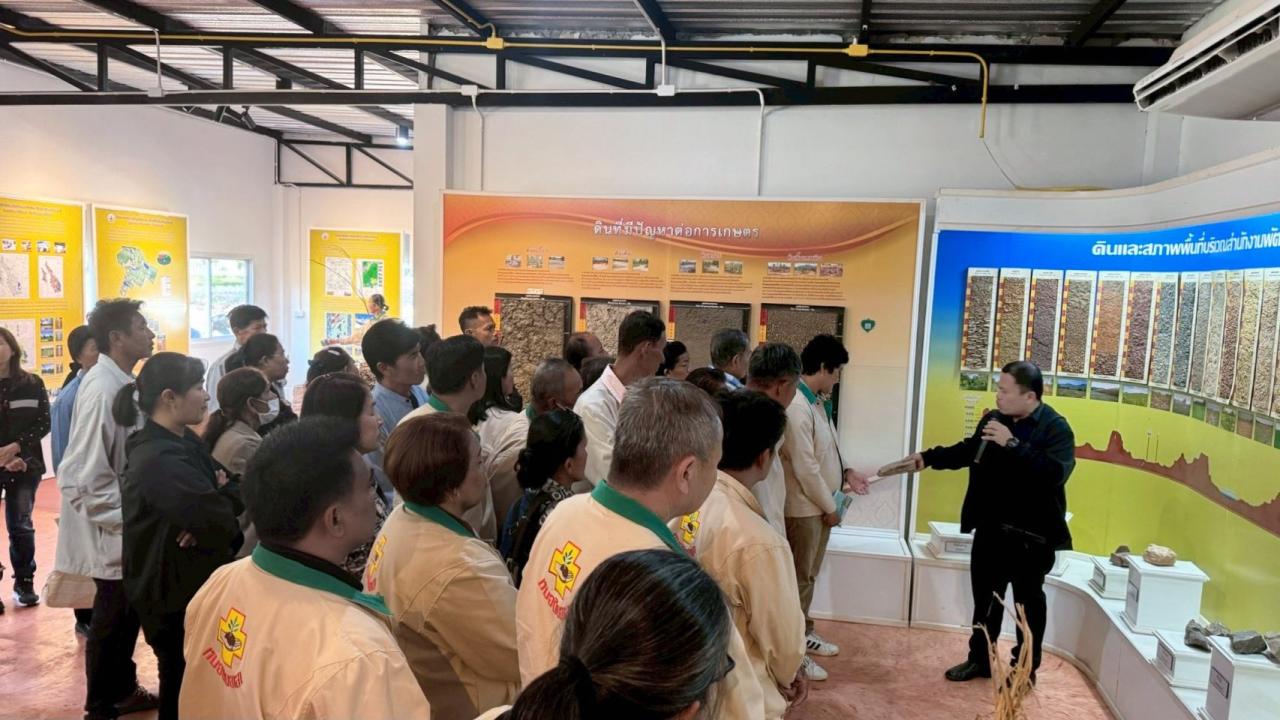 ภาพประกอบที่ 5