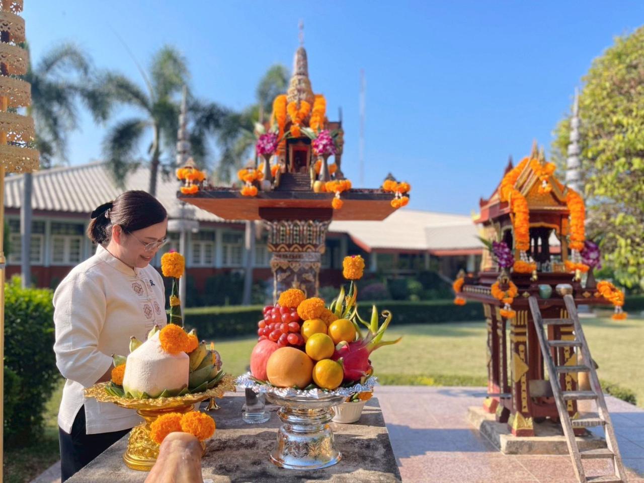 ภาพประกอบที่ 1