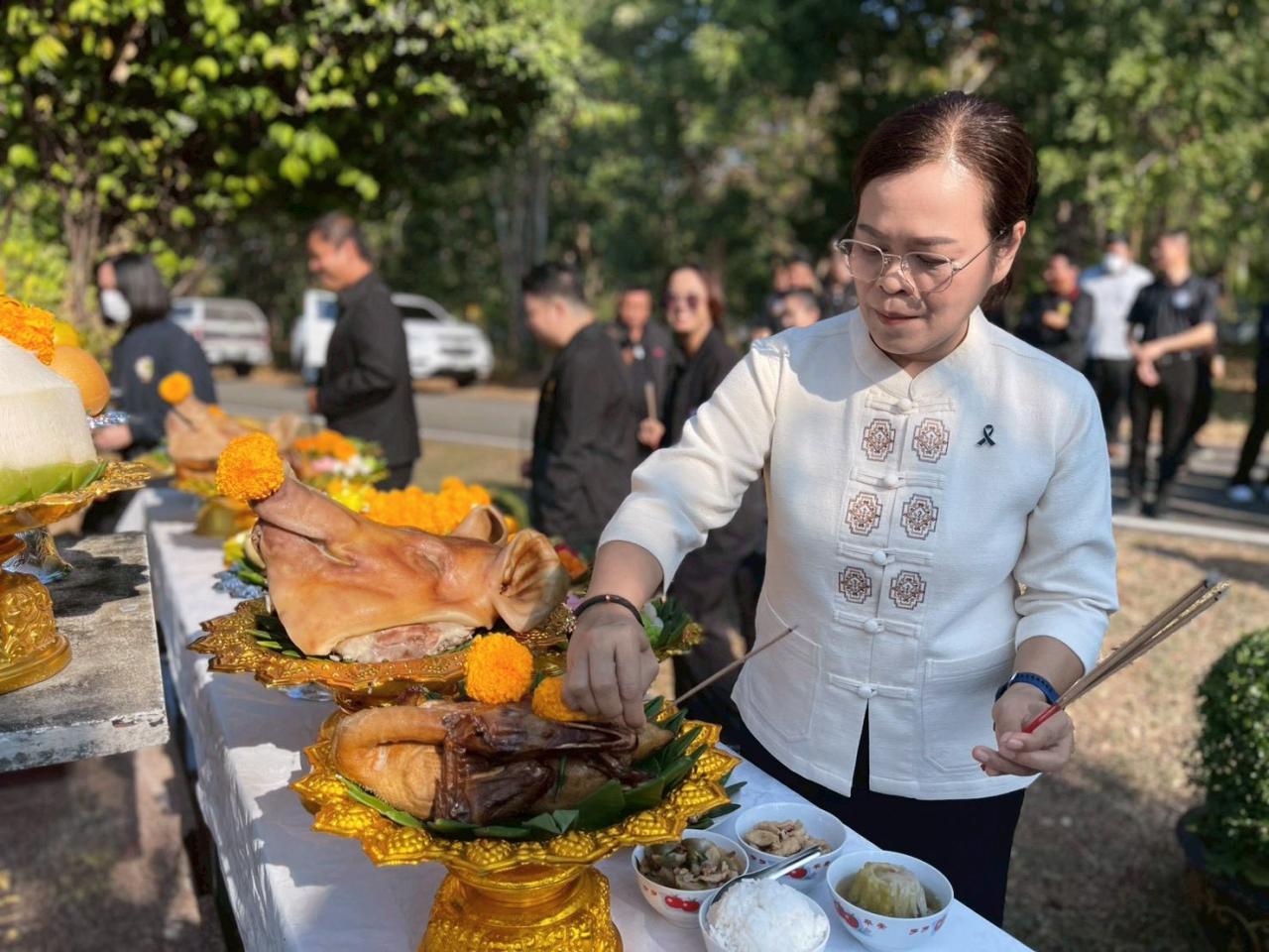 ภาพประกอบที่ 3