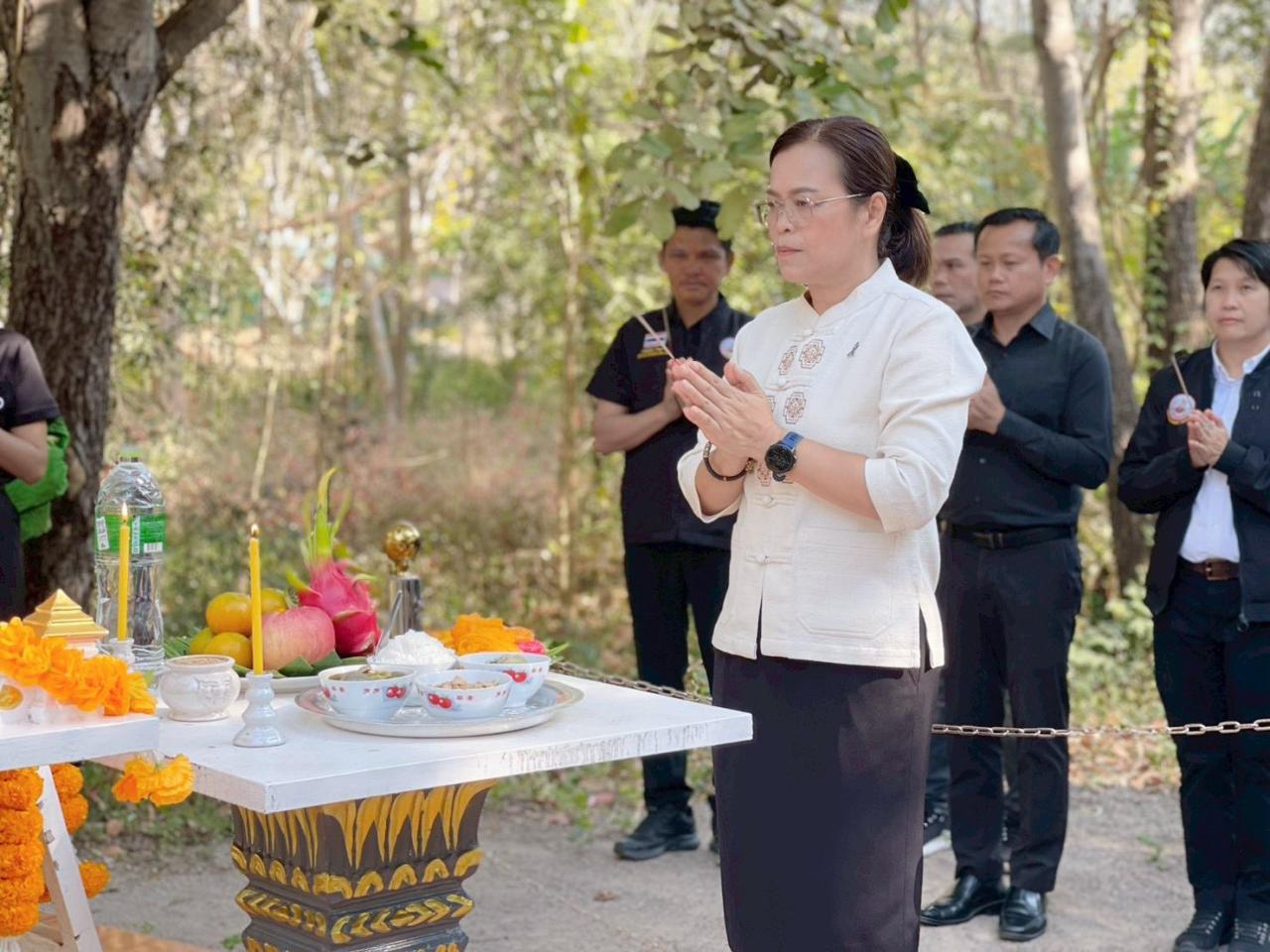 ภาพประกอบที่ 6