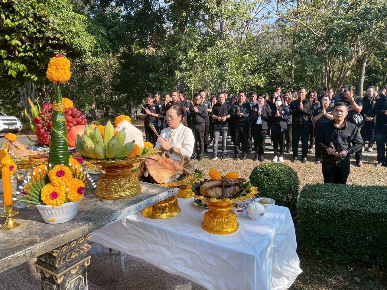 ภาพประกอบที่ 7