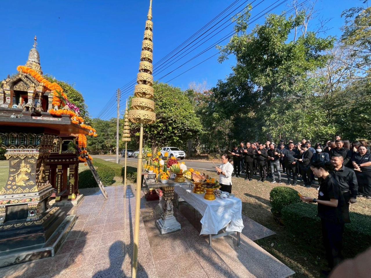 ภาพประกอบที่ 9