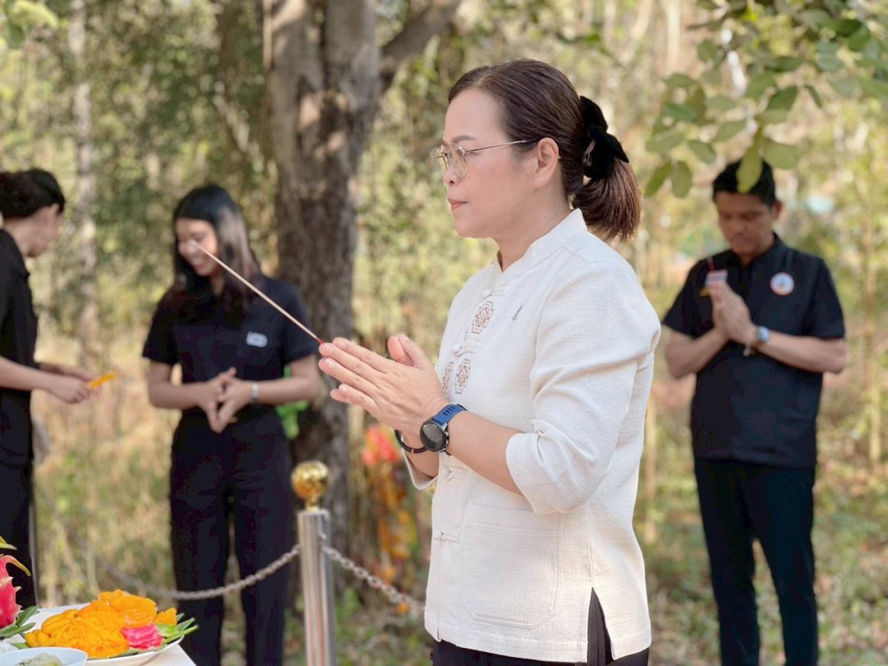 ภาพประกอบที่ 10