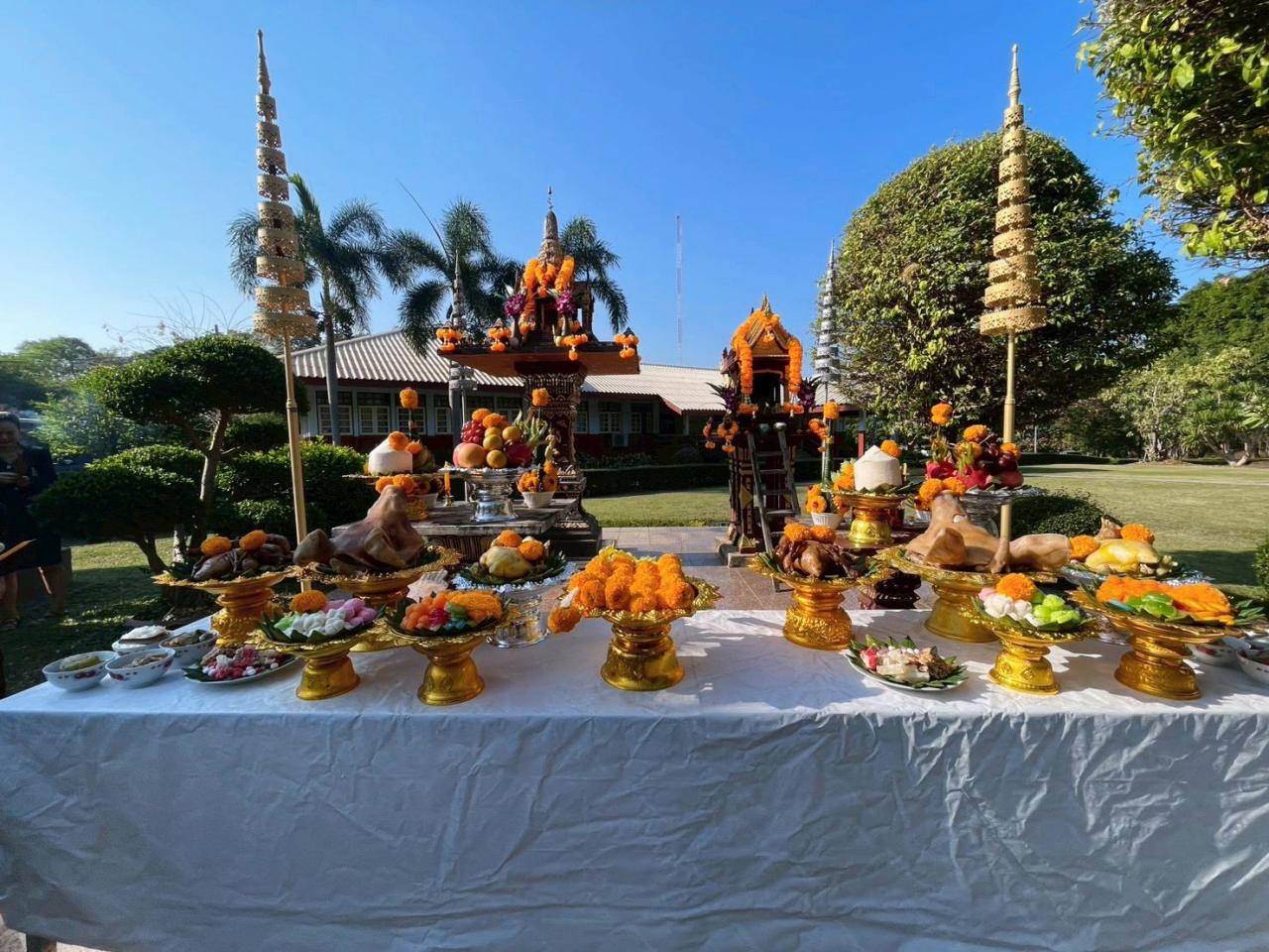 ภาพประกอบที่ 11