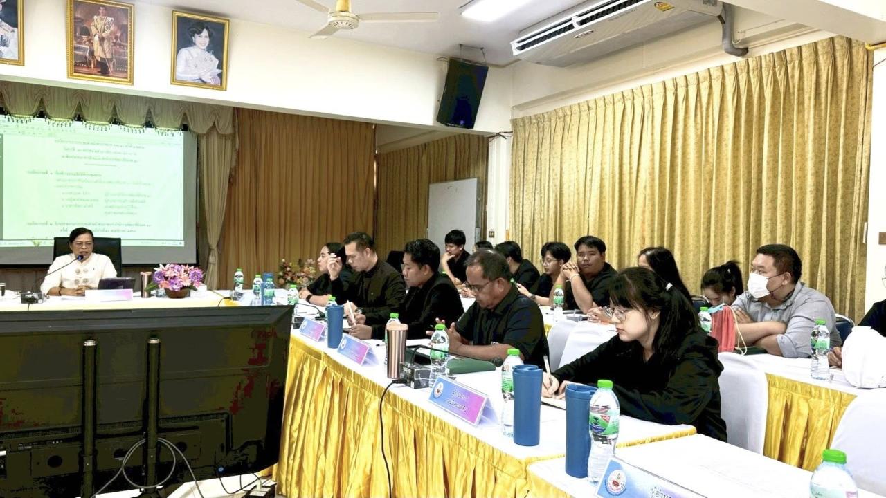 ภาพประกอบที่ 0