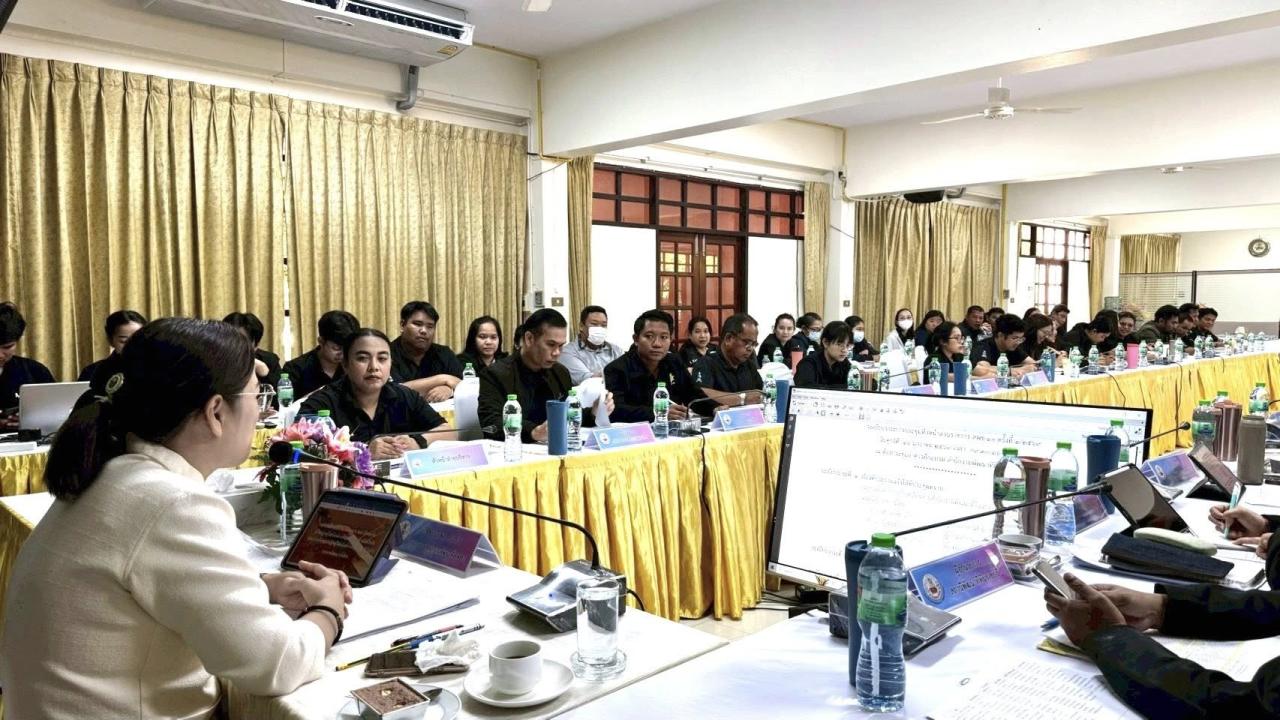 ภาพประกอบที่ 1